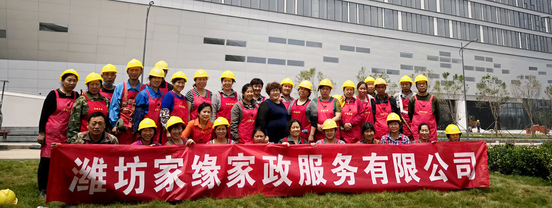 山東路達(dá)重工機(jī)械有限公司